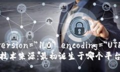 ?xml version=＂1.0＂ encoding