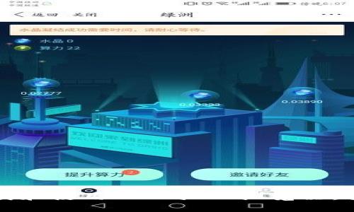 如何下载和使用TPWallet浏览器：全面指南