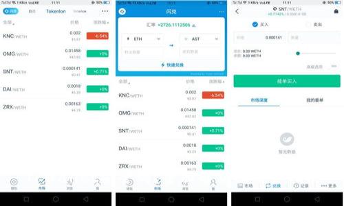TPWallet安全吗？全面解析及用户指南