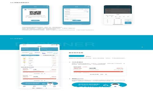 如何安全有效地提现TPWallet：详细指南