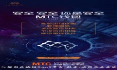 深入解析区块链BaaS平台：