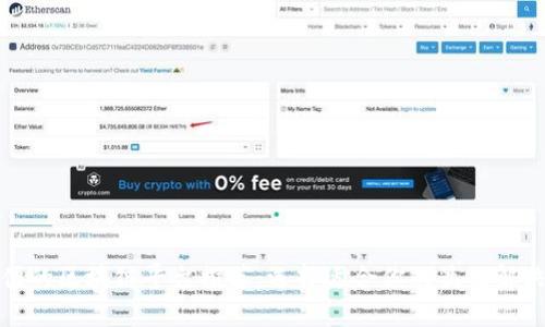 最方便的区块链平台推荐：选择适合你的最佳解决方案