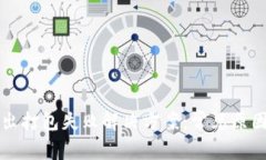 TPWallet转出打包失败解决方