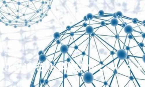 如何使用TPWallet进行小狐狸（MetaMask）转账：完全指南