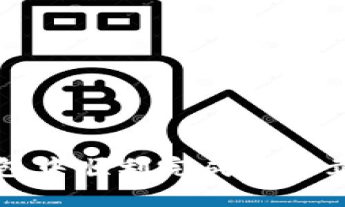 如何在TP钱包中顺利完成薄饼卖币到账操作