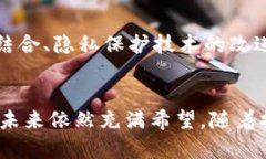   区块链平台功能模块详解