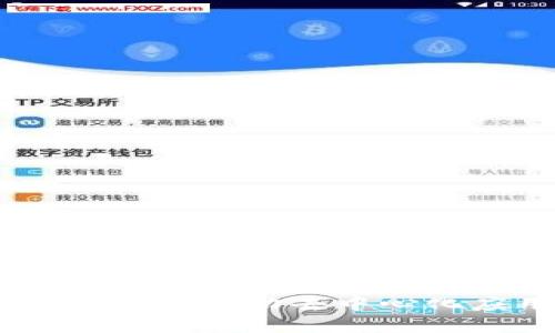 开源区块链平台DNA：推动去中心化应用的最佳选择