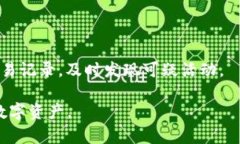   如何找到TPWallet密钥：详